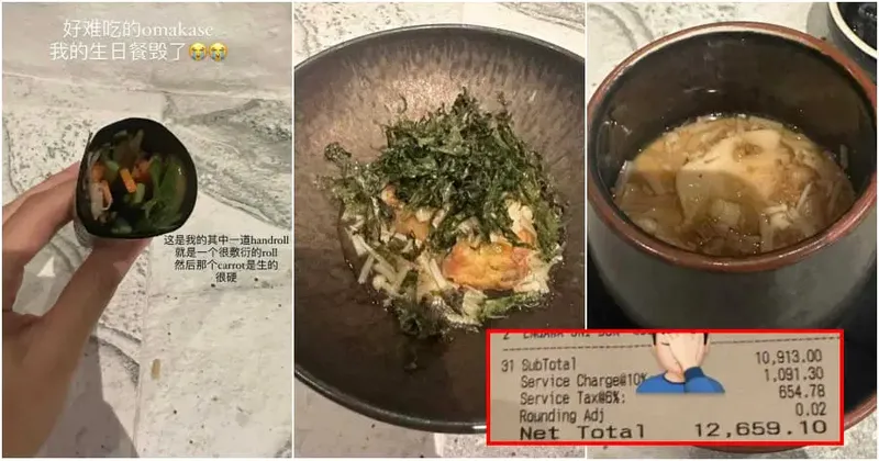 Makan Omakase Rp 39 Juta Saat Ultah, Wanita Ini Kecewa Menunya Zonk!