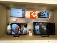 Xiaomi Flagship Experience Store