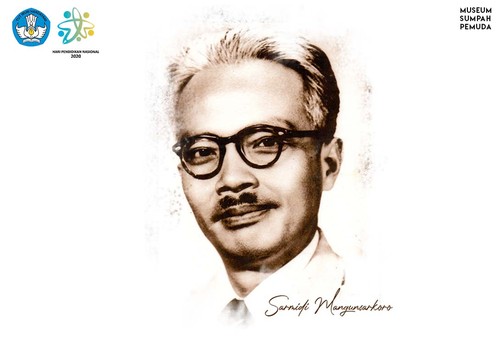 Tokoh Sumpah Pemuda, Sarmidi Mangunsarkoro.
