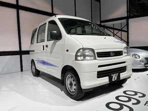 Daihatsu Ternyata Sudah Kembangkan Mobil Listrik Sejak 1970-an