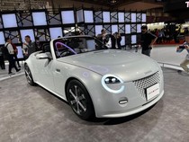 Lihat Lebih Dekat Wujud Daihatsu Vision Copen Terbaru