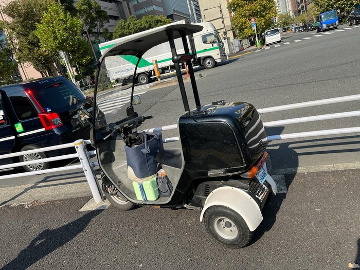 Honda Gyro