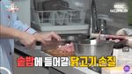 Begini Tampilan Dapur Nayeon TWICE yang Mungil Sederhana