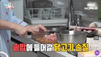 Meski dapurnya mungil, peralatan yang dimiliki Nayeon cukup lengkap. Kebanyakan peralatan dapurnya berbahan stainless steel yang tak mudah karatan. Foto: YouTube MBC World