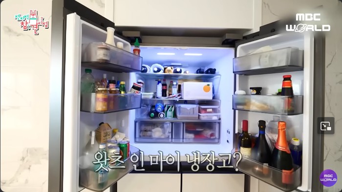 Nayeon Twice Tampilan dapur Nayeon Twice