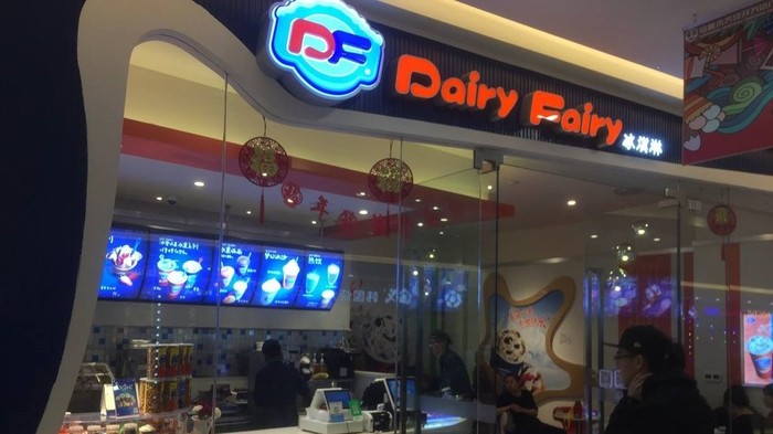Kocak! 10 Tiruan Restoran Fast Food Ini Bikin Geleng Kepala