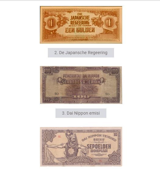 Rupiah lama