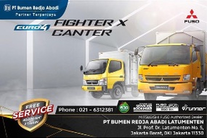 adv fuso