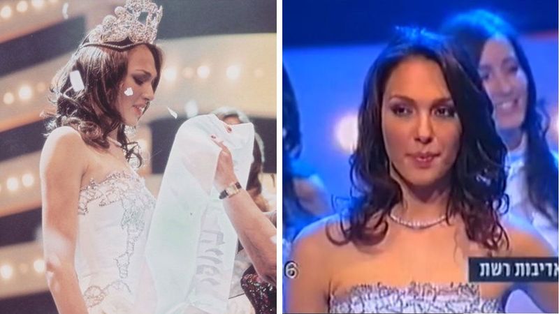 Gal Gadot jadi pemenang Miss Israel 2004.