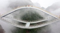 Jembatan Ruyi