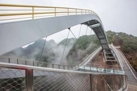 Jembatan Ruyi