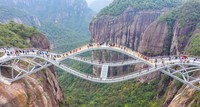 Jembatan Ruyi di Provinsi Zhejiang