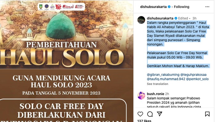 Haul Habib Ali Alhabsyi