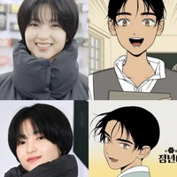 Potongan rambut serupa dimiliki Kim Tae Ri saat bangku SD. Seperti yang terlihat dalam foto buku tahunannya.    Foto: dok. Instagram @kimtaeri.ifc