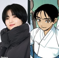 “omgg, is this a different person?😂😍” “Gw kira Fuji wkkwkw,” “v is that you?😂” “Makin bocil😂” “Lucu bgt kemasan sashetttt 💙🤏🏻” komentar sejumlah penggemar, yang salah fokus dengan wajah awet mudanya di usia 33 tahun.Foto: dok. Instagram @kimtaeri.ifc