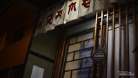 Kedai Ramen TanTan dan Josho.