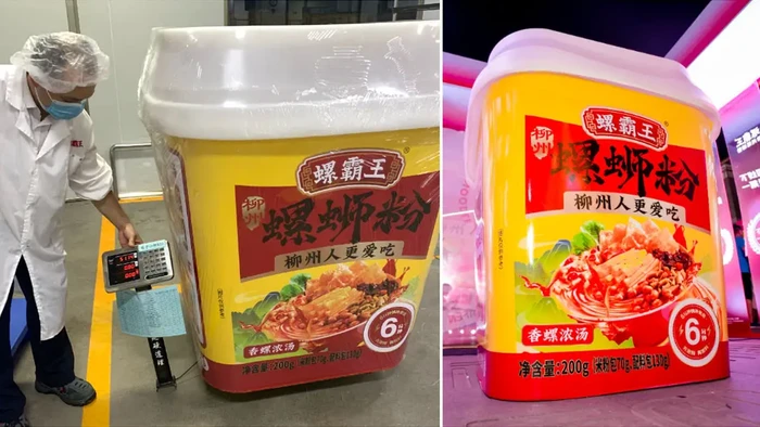 Mie busuk dari China raih rekor dunia