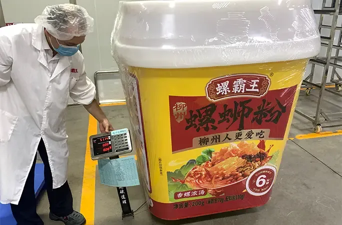 Mie busuk dari China raih rekor dunia