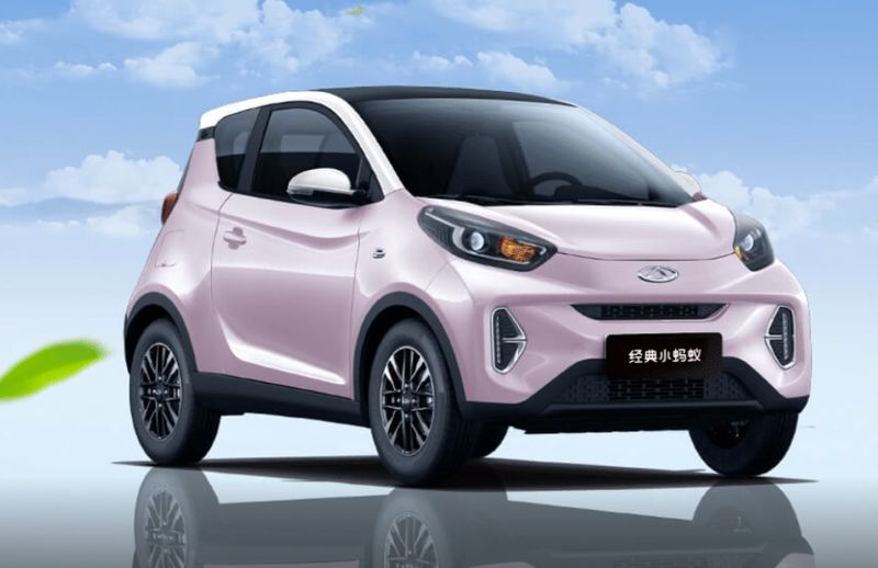 Chery Little Ant Mini EV
