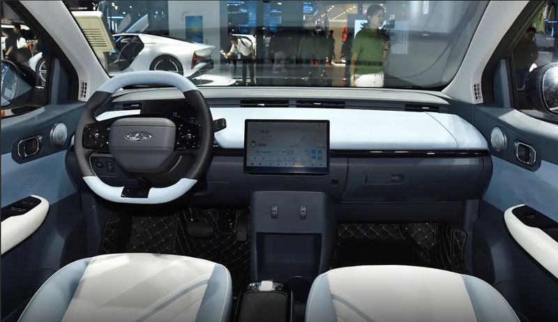 Chery Little Ant Mini EV