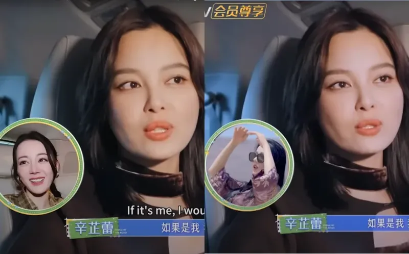 Dilraba Dilmurat