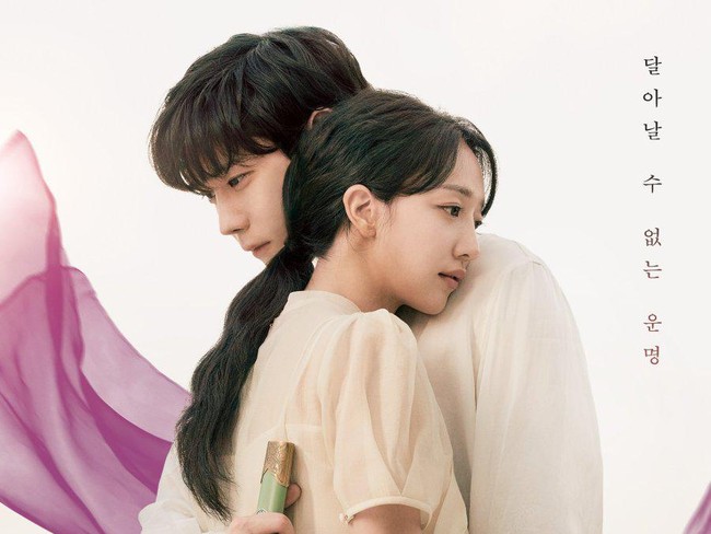 Drama Korea Moon in the Day