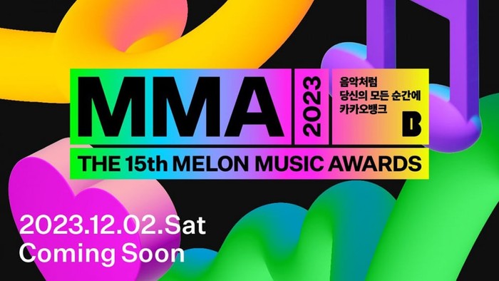 MMA 2023