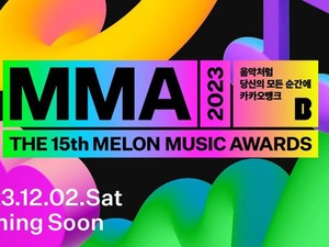 Ini Nominasi Lengkap Melon Music Awards 2023!