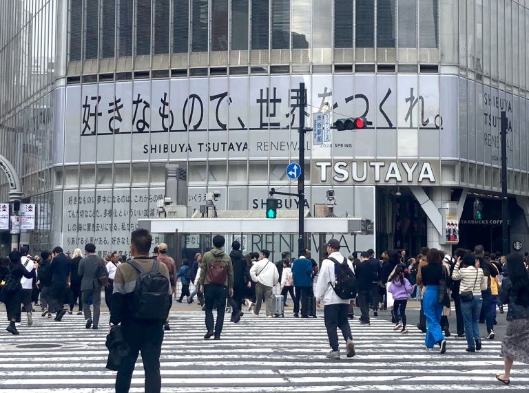 Sedih! Starbucks Terpopuler di Shibuya Tokyo Resmi Ditutup
