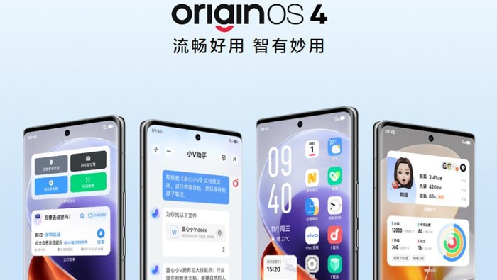 Vivo Origin OS 14