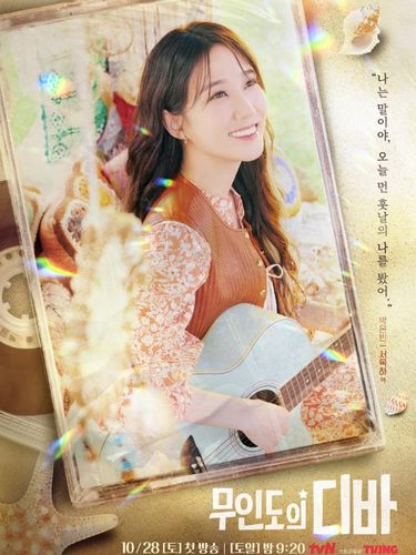 Drama Korea Castaway Diva