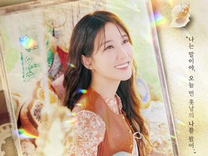 Sinopsis dan Pemain Castaway Diva, Drakor Terbaru Park Eun Bin di Netflix