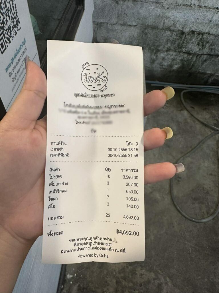 Kejadian Lagi! Rombongan Kabur Tanpa Bayar Rp 1,7 Juta di Resto BBQ