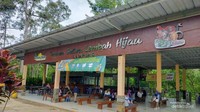 Foto pintu masuk ke Taman Satwa Lembah Hijau Lampung.
