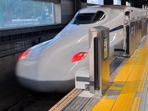 Menjajal Shinkansen Kodama, Kereta Cepat Pertama di Jepang yang Paling Lambat