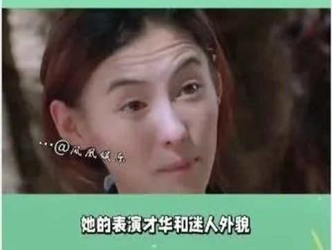 Cecilia Cheung