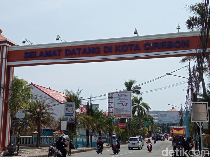 Gapura Selamat Datang Kota Cirebon