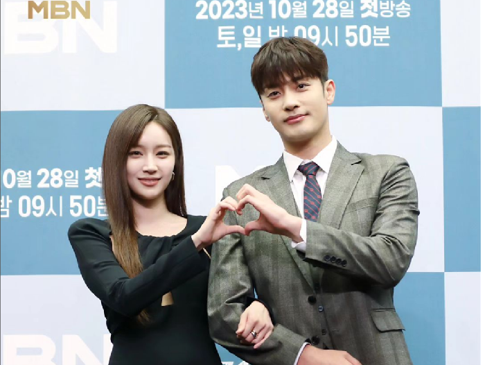 Perfect Marriage Revenge