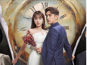 Sinopsis dan Pemain Perfect Marriage Revenge, Drakor Tentang Kawin Kontrak