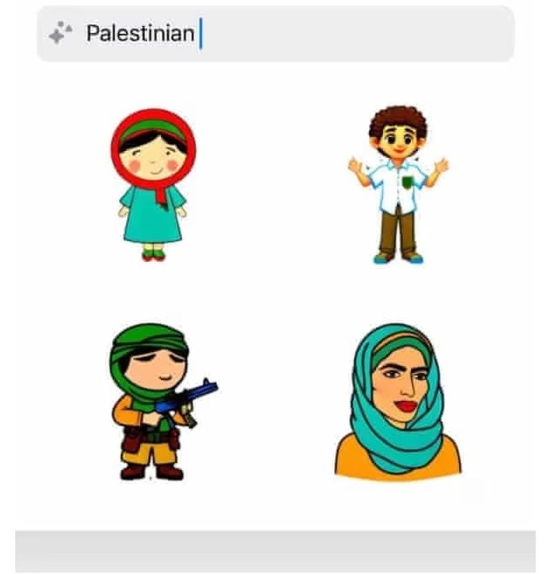 WhatsApp Stiker AI Palestina & Israel