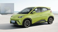 Ini menjadi salah satu mobil listrik compact BYD. BYD Seagull memiliki dimensi panjang 3.780 mm, lebar 1.715 mm, dan tinggi 1.580 mm dengan wheelbase 2.500 mm. Foto: Car News China