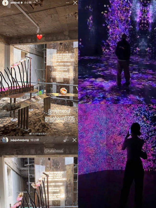 Sejumlah penggemar lantas menyadari bahwa Choi Woo Shik dan Ju Hee Jung kerap mengunggah foto di tempat yang sama lewat Instagram Story. Seperti sedang berkencan dan saling mengambilkan foto.Foto: dok. Instagram @jujujuheejung