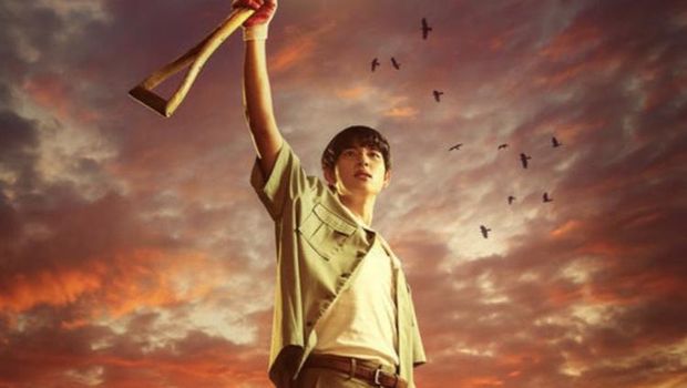 Poster Once Upon a Boyhood