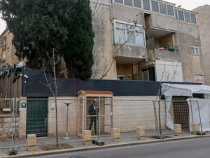 Potret Rumah Benjamin Netanyahu yang Diblur di Google Maps