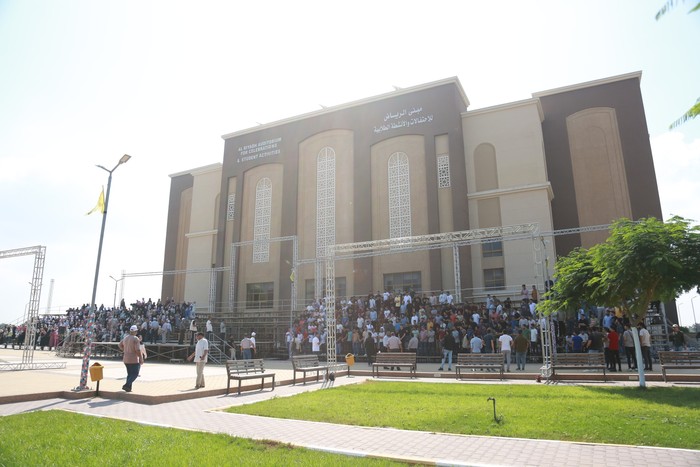 Universitas Al-Azhar Gaza