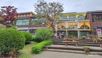 Bangunan-bangunan unik di Pulau Nami.