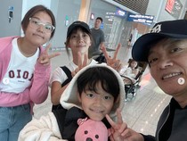 Lee Beom Soo dan Lee Yoon Jin Bercerai Setelah 14 Tahun