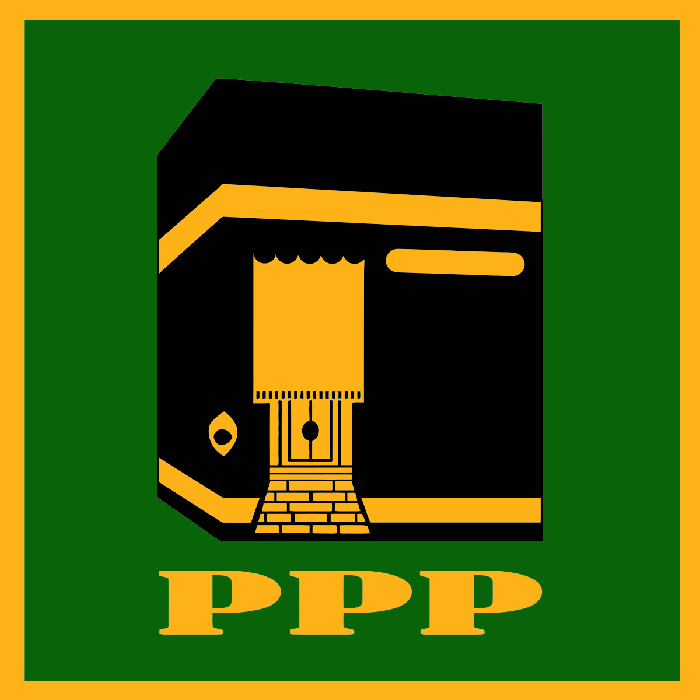Logo PPP for pantau pemilu purpose