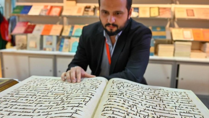 Salinan Al-Quran abad 8 yang dijual Rp 55 juta