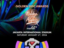 Daftar Lengkap Harga Tiket GDA 2024!